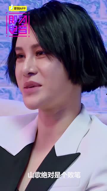 吃瓜娱乐尚雯婕,吃瓜娱乐背后的音乐人生